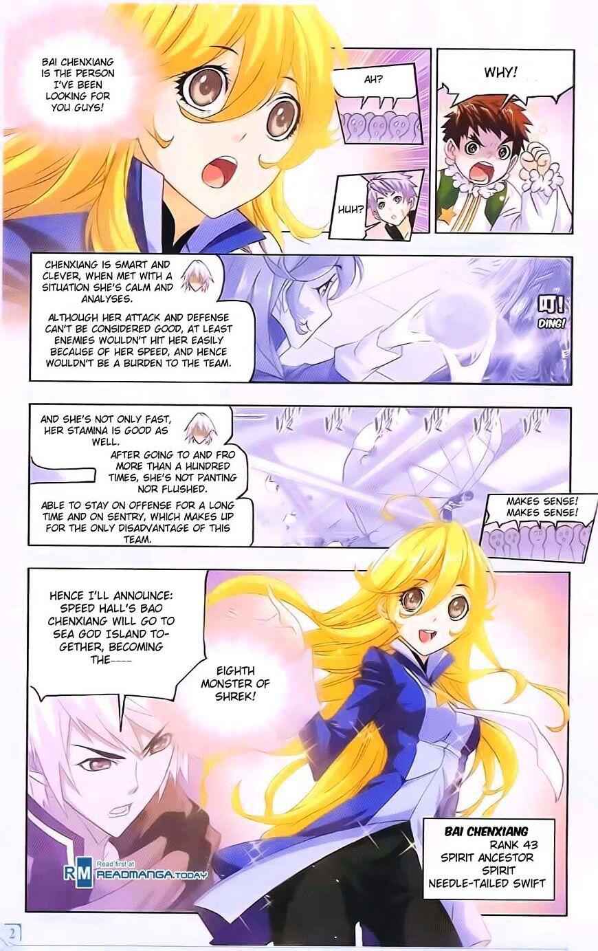 Soul Land I Chapter 178 - Page 6