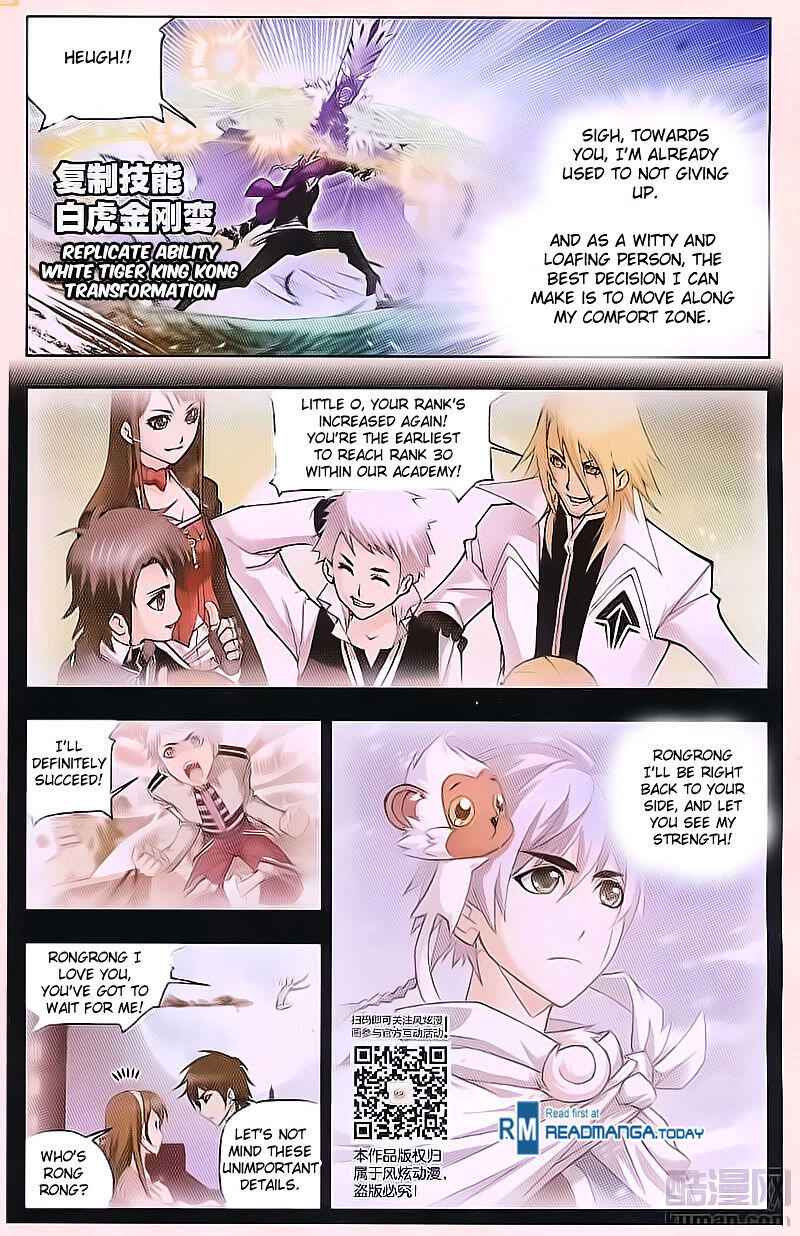Soul Land I Chapter 180 - Page 20
