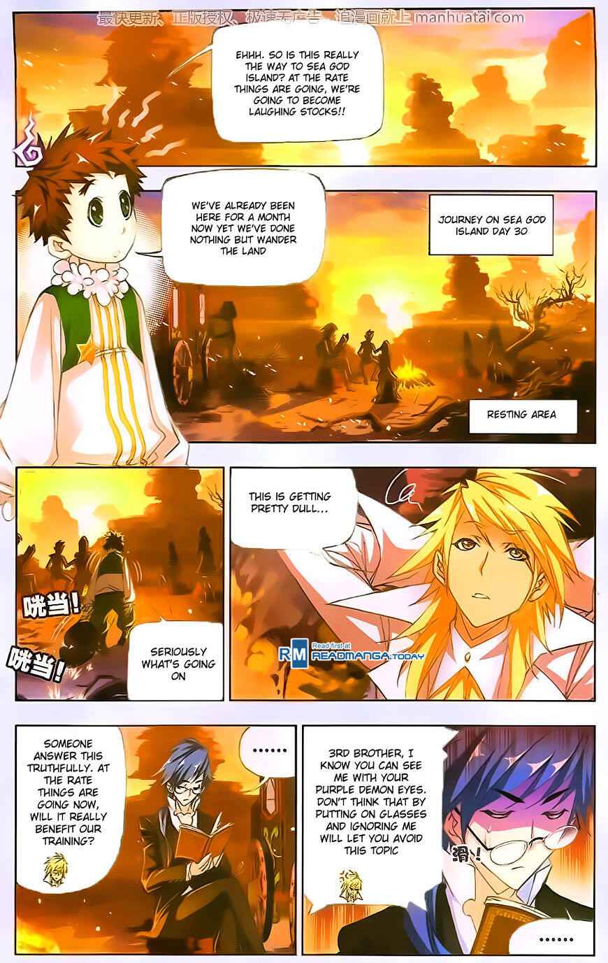 Soul Land I Chapter 182 - Page 2
