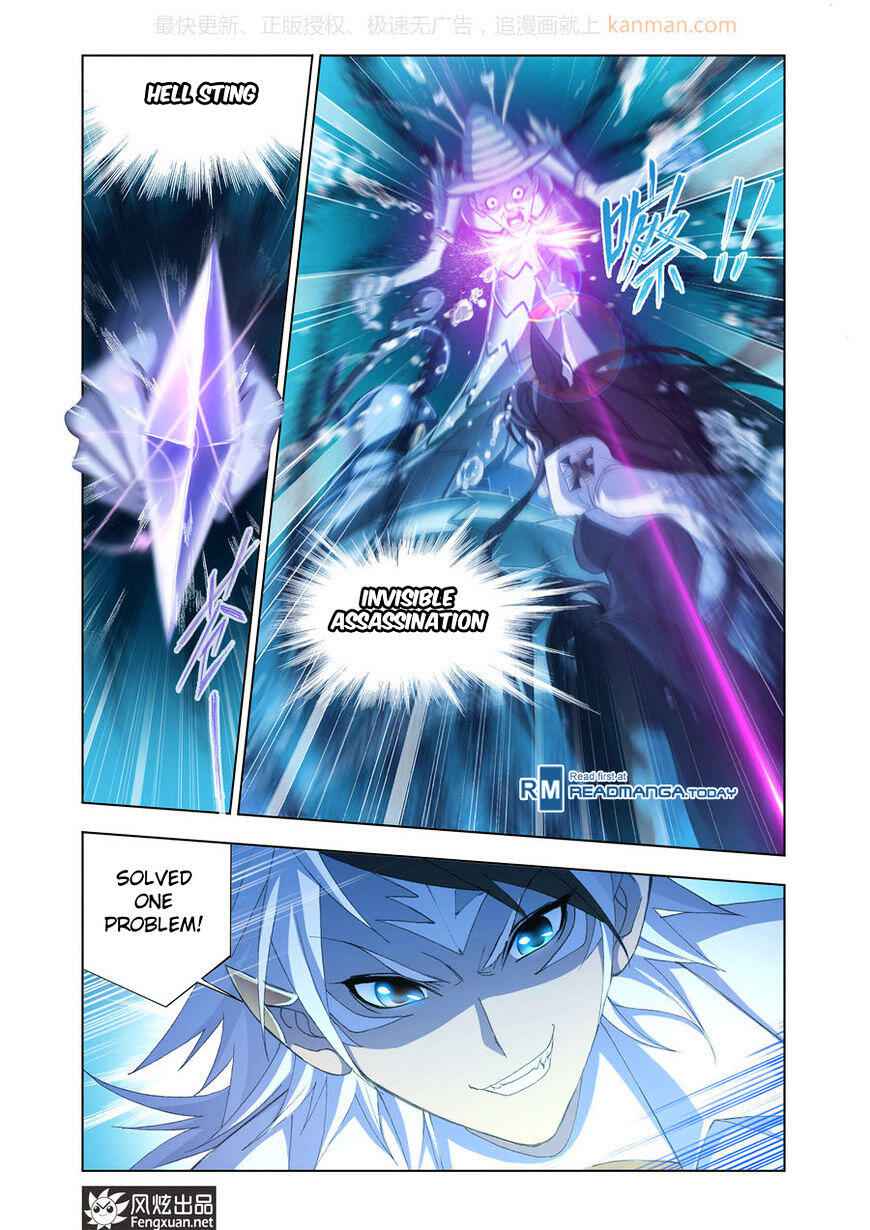 Soul Land I Chapter 187 - Page 23