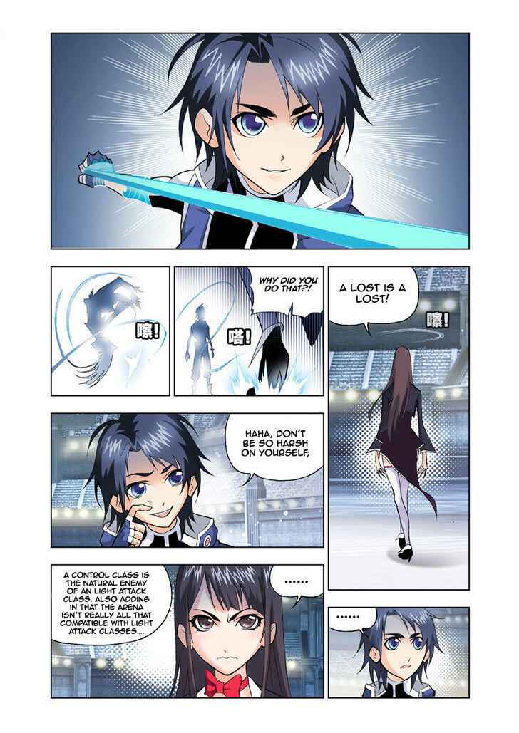 Soul Land I Chapter 19 - Page 22