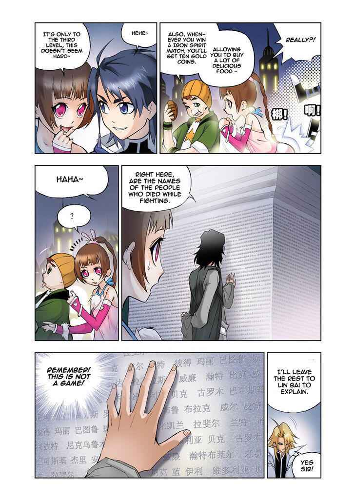 Soul Land I Chapter 19 - Page 6