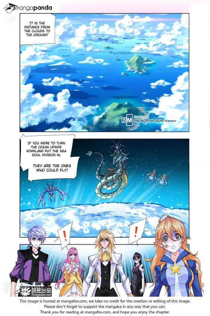 Soul Land I Chapter 192 - Page 5