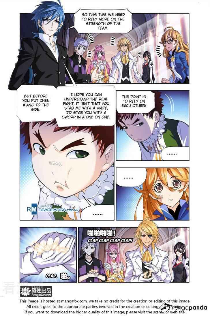 Soul Land I Chapter 192 - Page 6