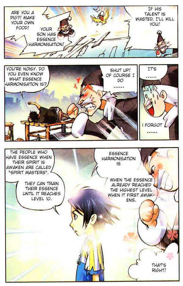 Soul Land I Chapter 2 - Page 5