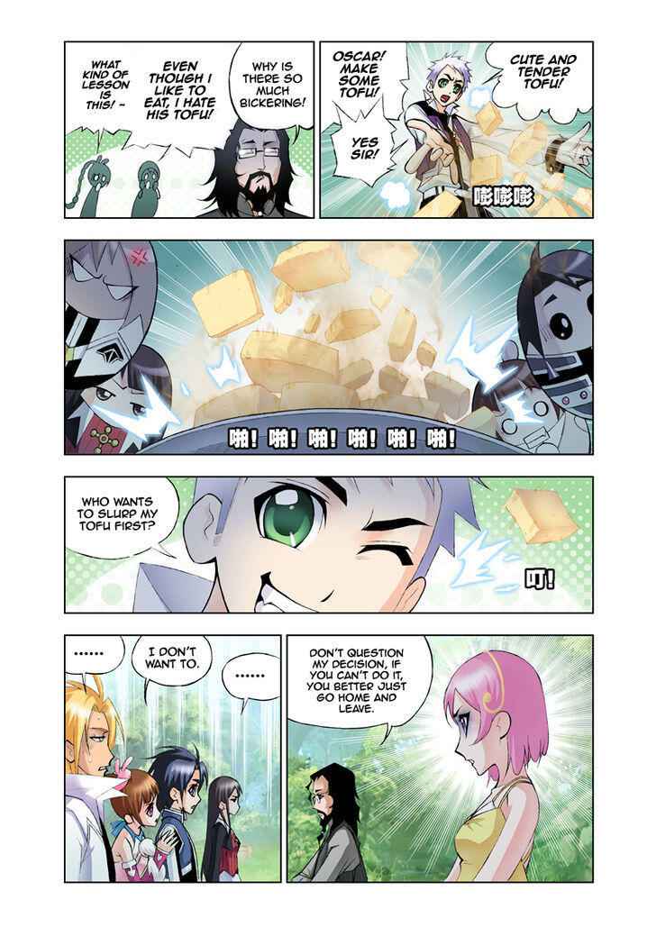 Soul Land I Chapter 20 - Page 16
