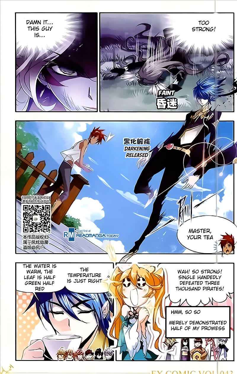Soul Land I Chapter 208 - Page 11