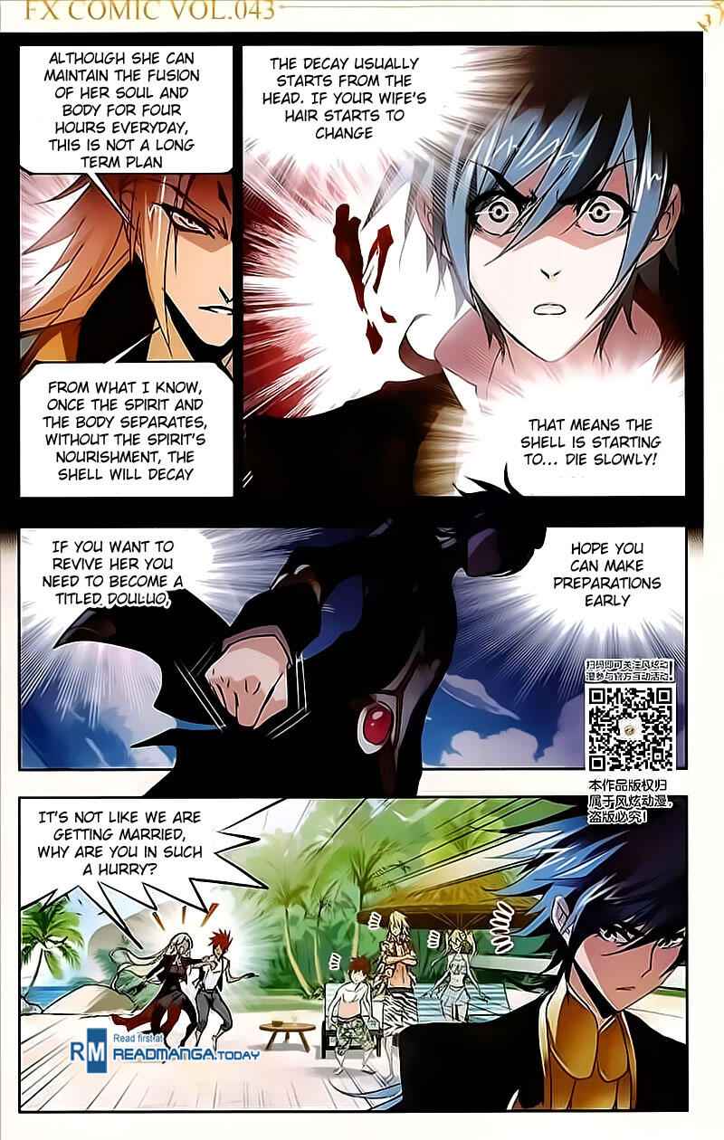 Soul Land I Chapter 208 - Page 16