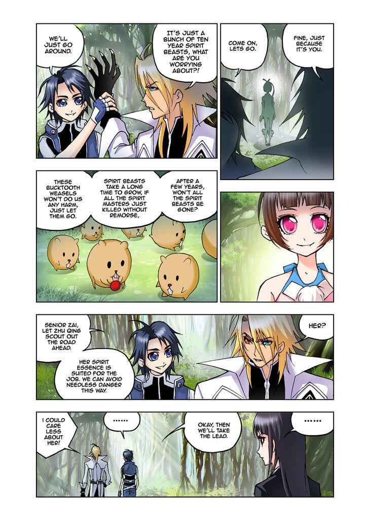 Soul Land I Chapter 22 - Page 4
