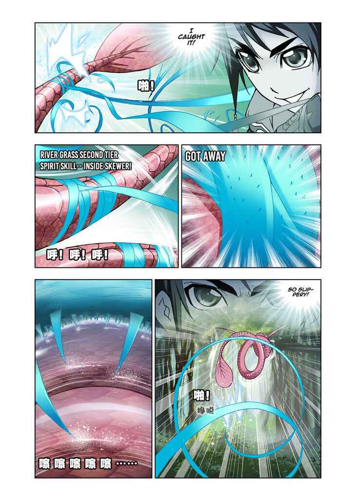 Soul Land I Chapter 22 - Page 10
