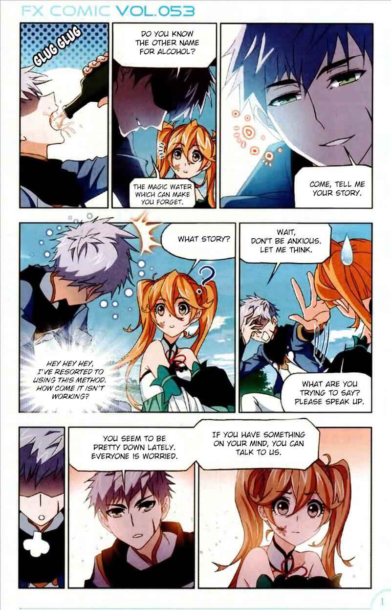 Soul Land I Chapter 223 - Page 14