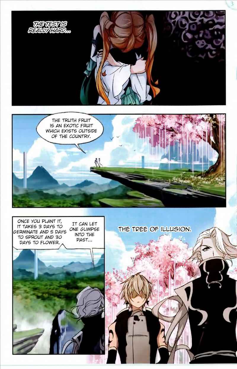 Soul Land I Chapter 223 - Page 20