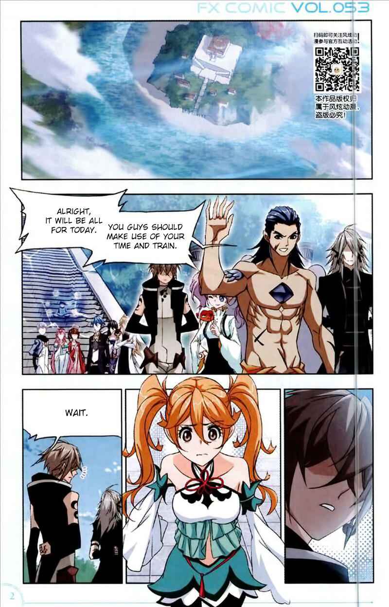 Soul Land I Chapter 223 - Page 3