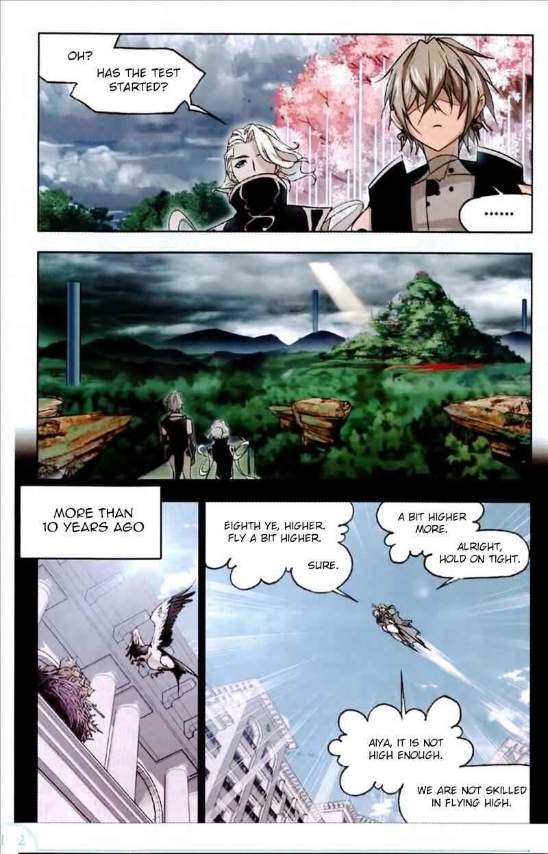 Soul Land I Chapter 223 - Page 23