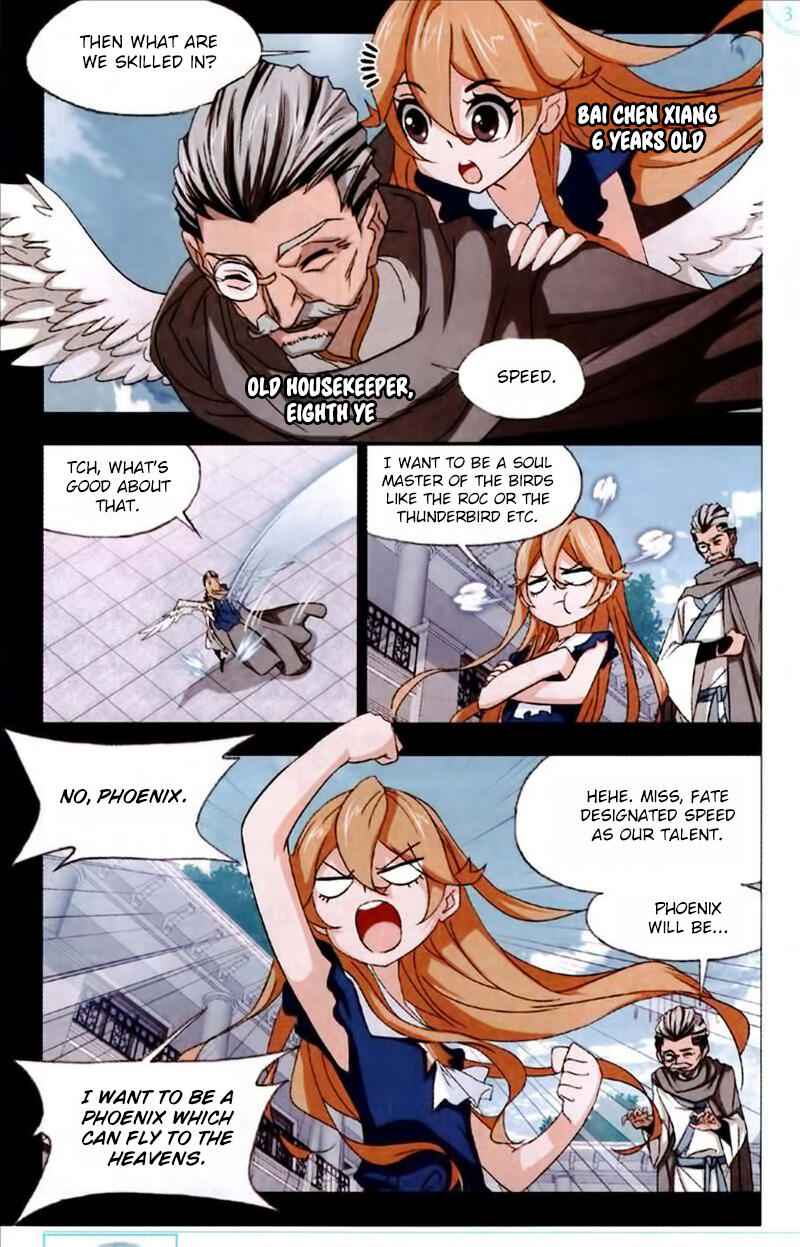 Soul Land I Chapter 223 - Page 24