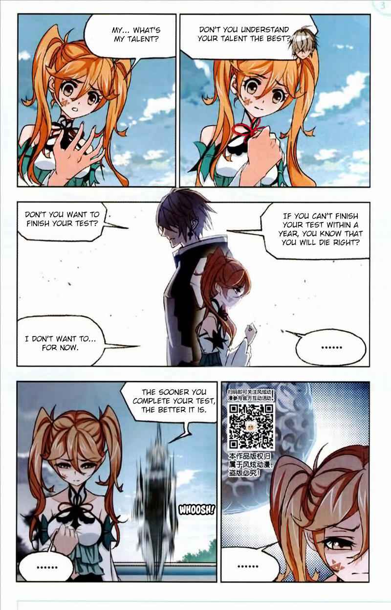 Soul Land I Chapter 223 - Page 8