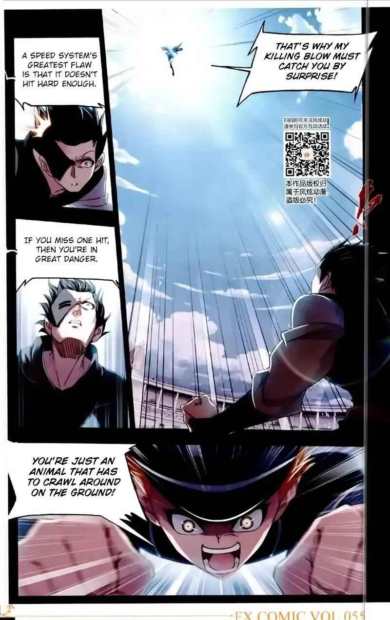 Soul Land I Chapter 225 - Page 11