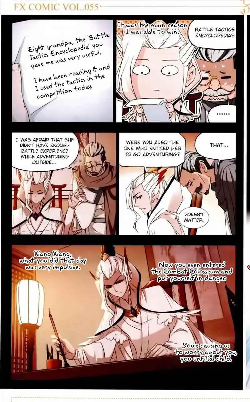 Soul Land I Chapter 225 - Page 16