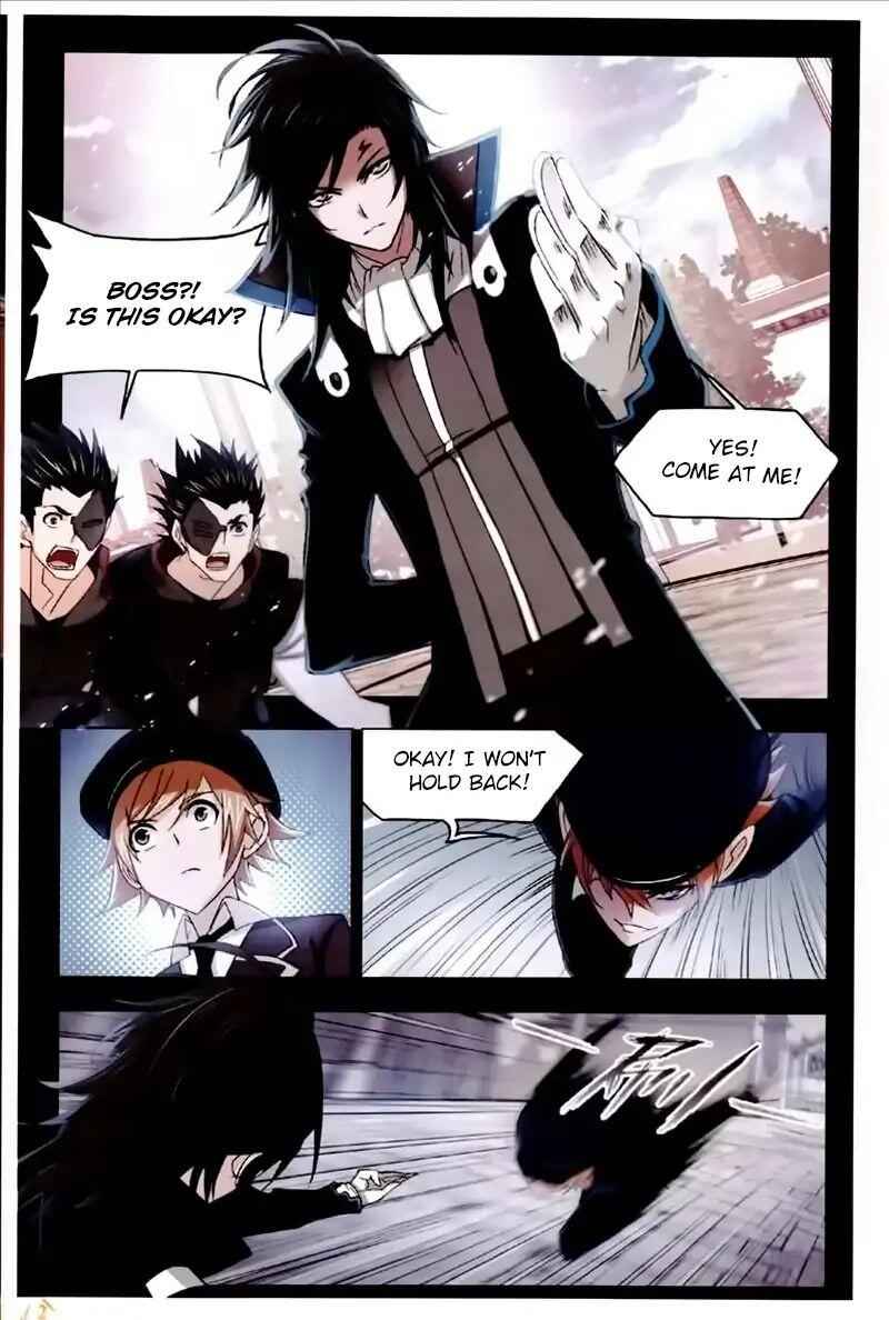 Soul Land I Chapter 225 - Page 23