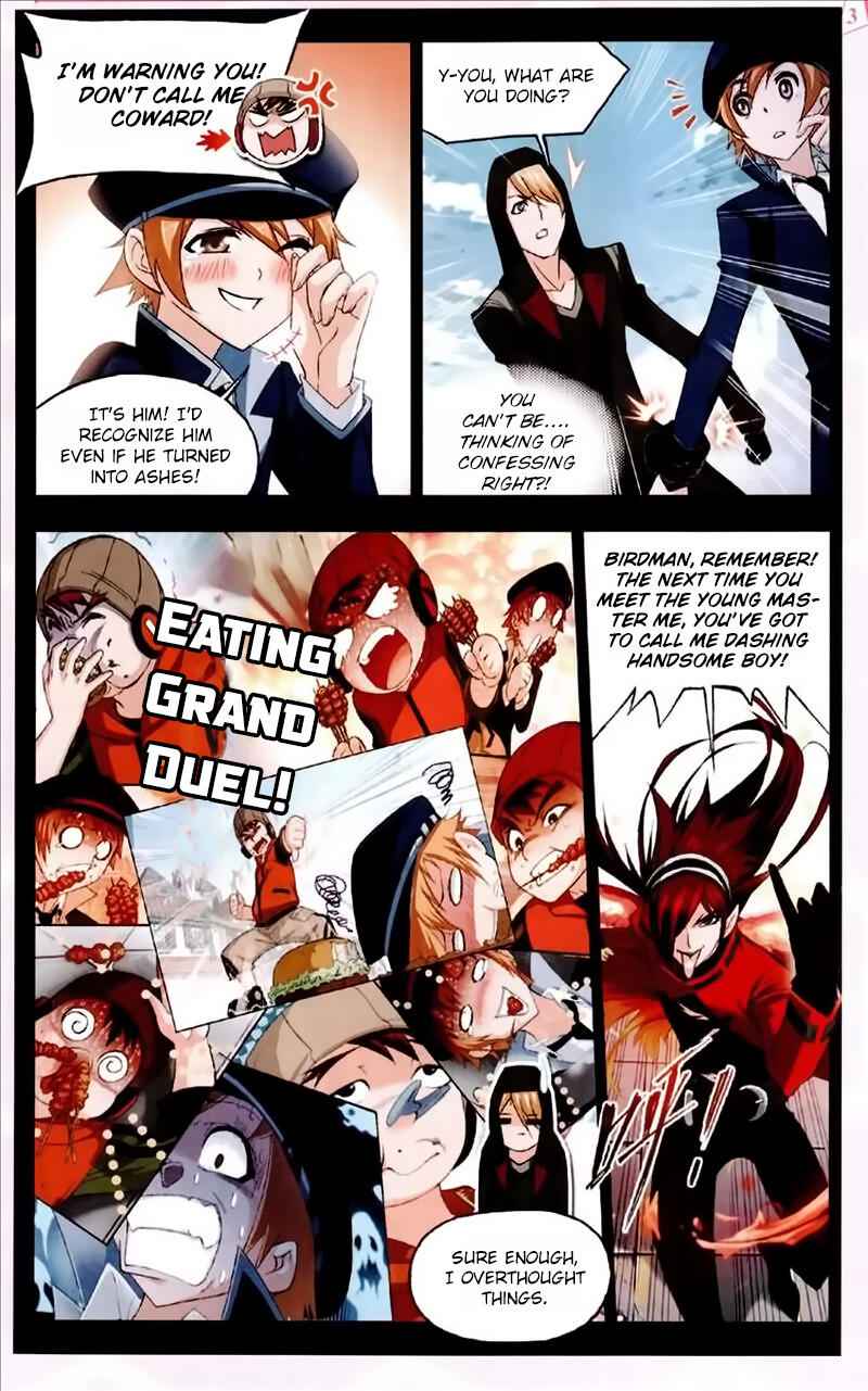 Soul Land I Chapter 227 - Page 24