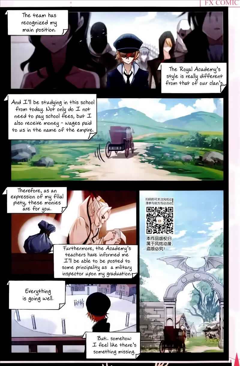 Soul Land I Chapter 227 - Page 10