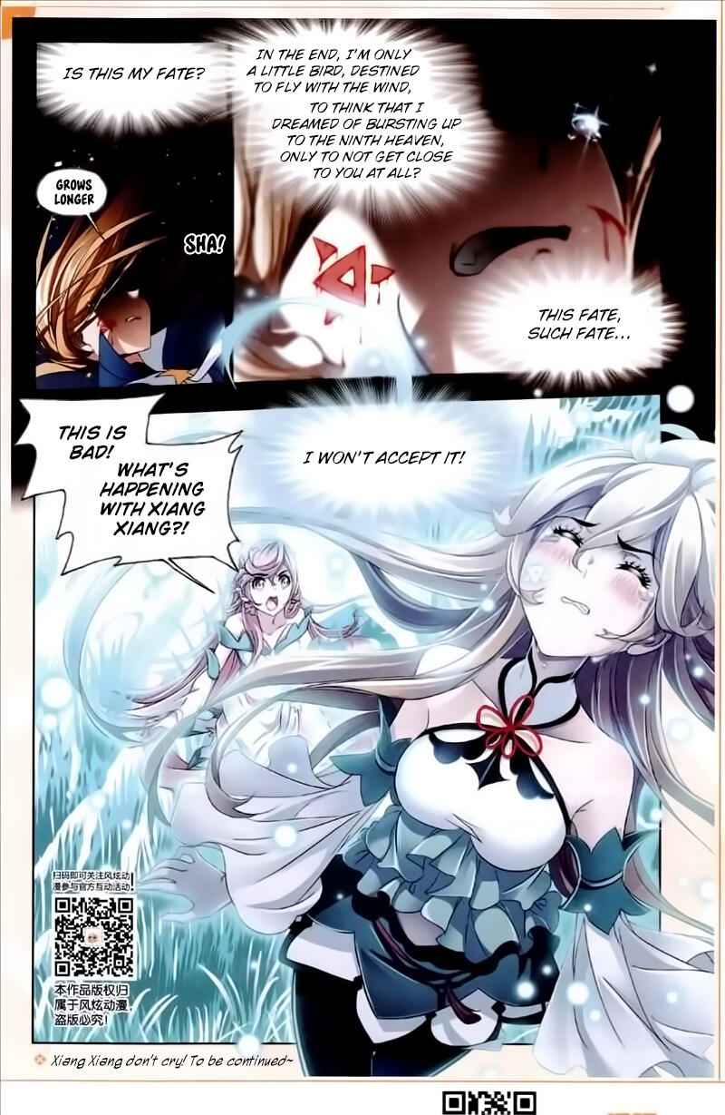 Soul Land I Chapter 230 - Page 25