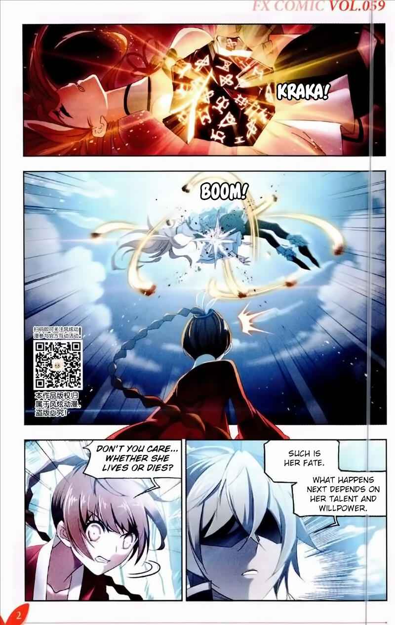 Soul Land I Chapter 231 - Page 11