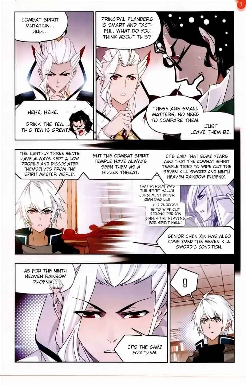 Soul Land I Chapter 231 - Page 20