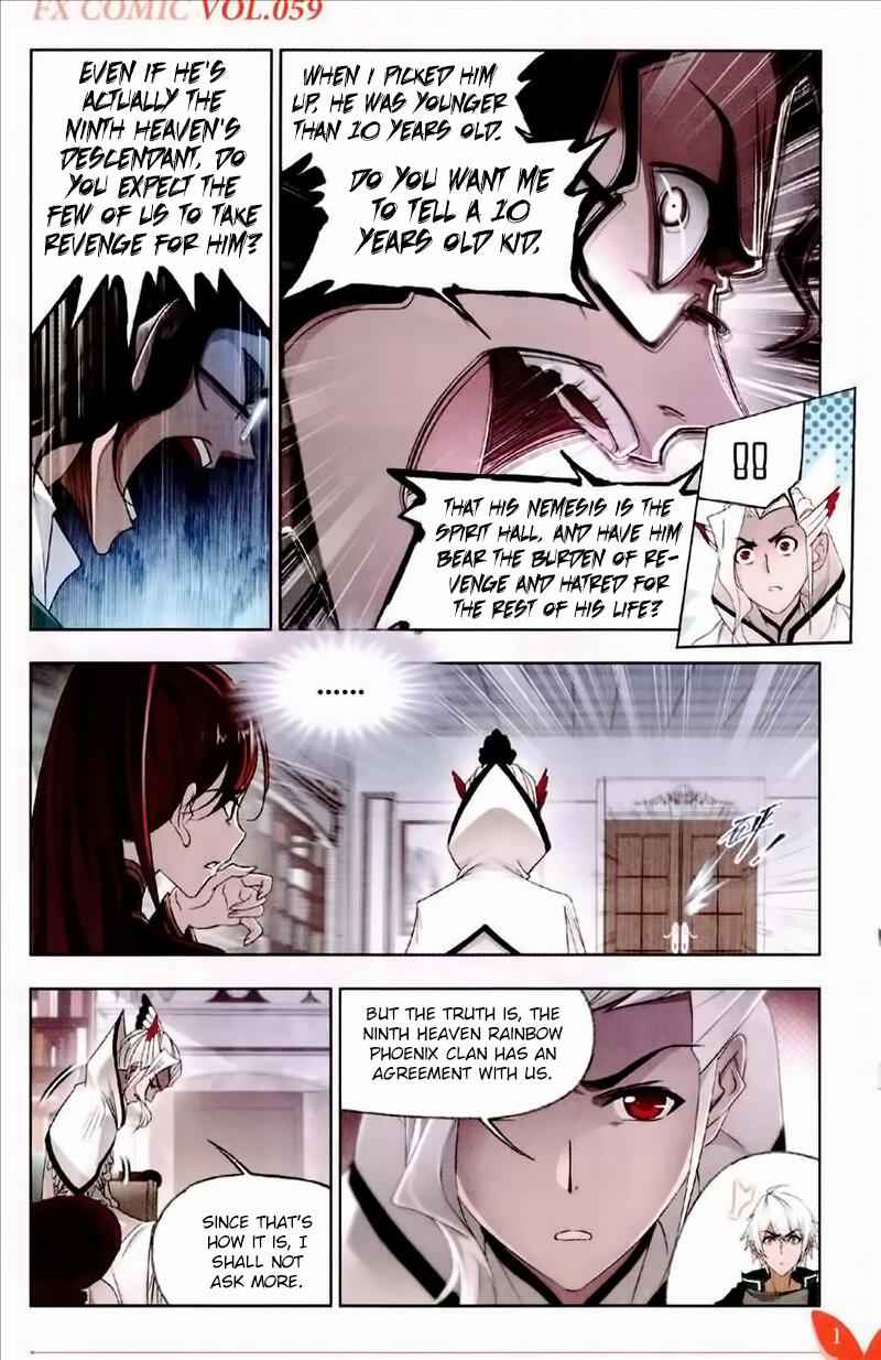 Soul Land I Chapter 231 - Page 22