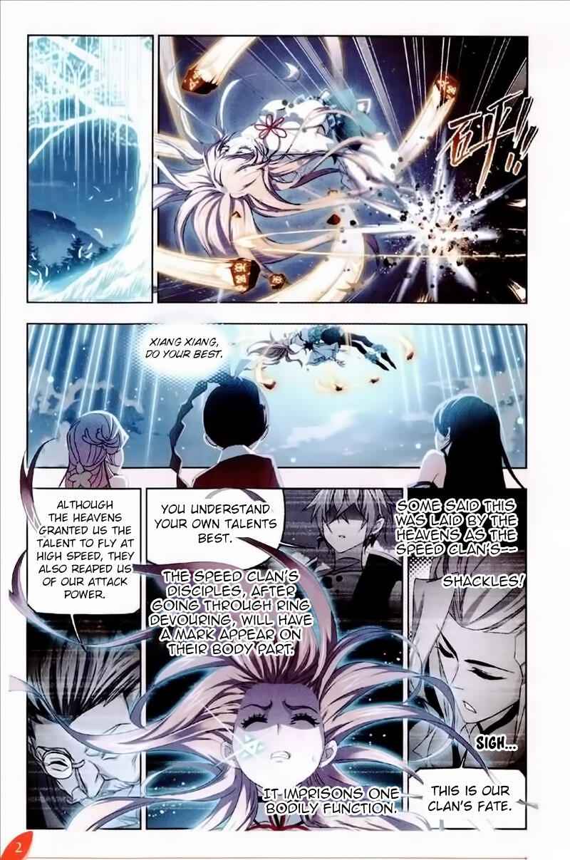 Soul Land I Chapter 231 - Page 23