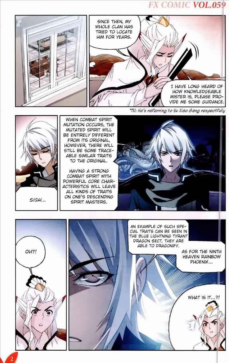 Soul Land I Chapter 232 - Page 3