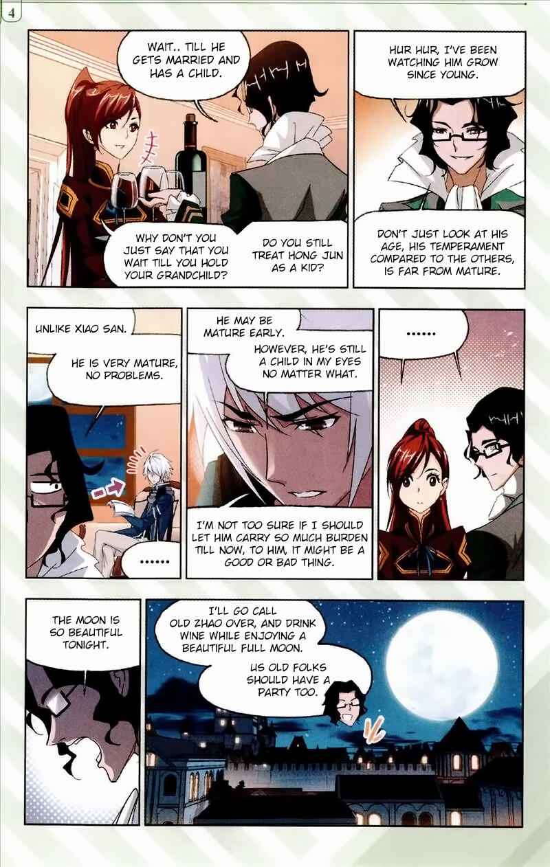 Soul Land I Chapter 233 - Page 17