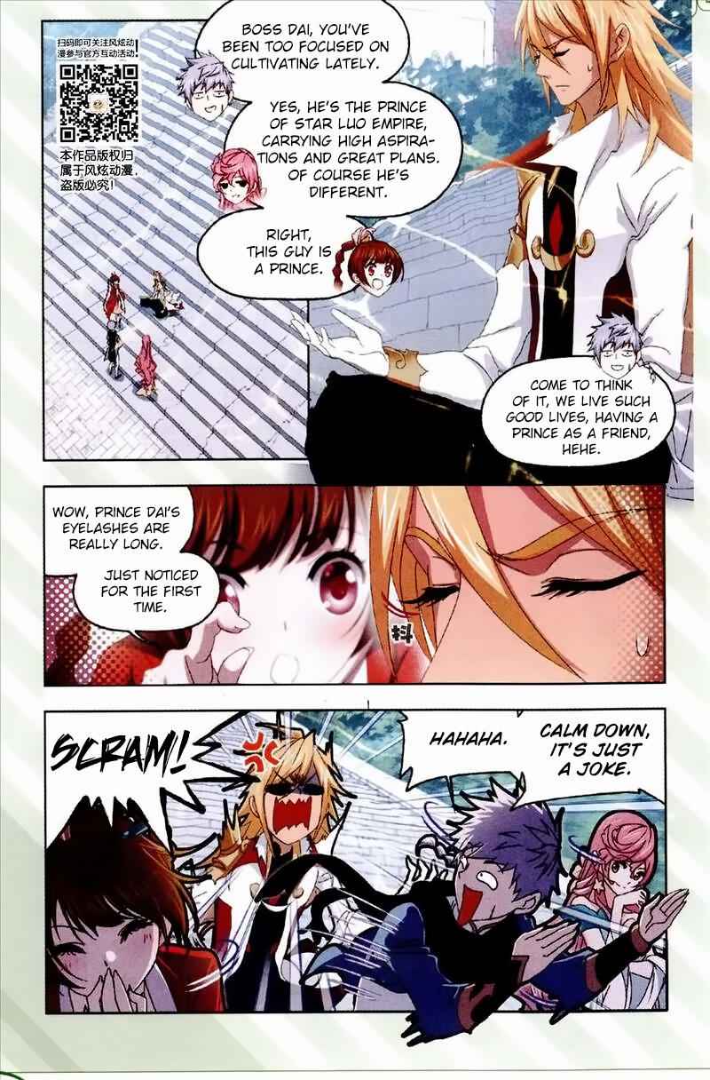 Soul Land I Chapter 233 - Page 20