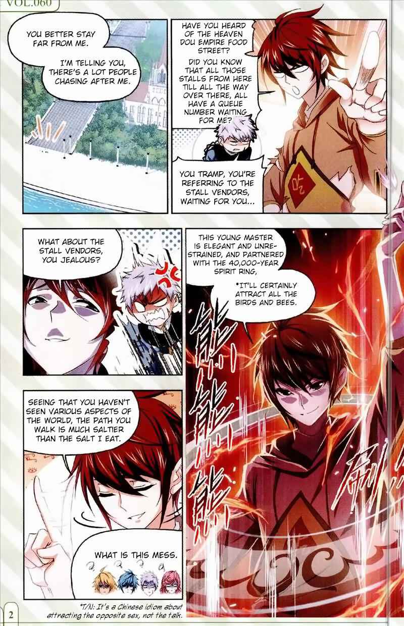 Soul Land I Chapter 233 - Page 3