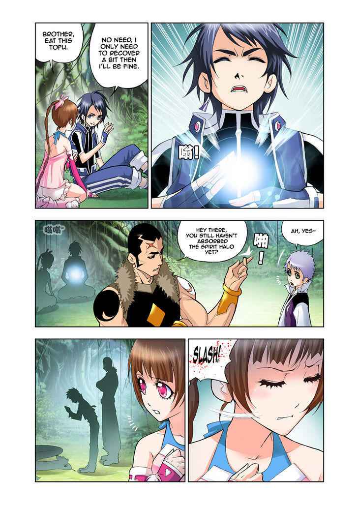 Soul Land I Chapter 24 - Page 14
