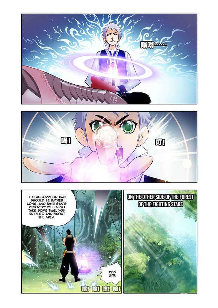 Soul Land I Chapter 24 - Page 15