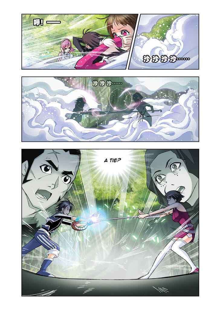 Soul Land I Chapter 24 - Page 10