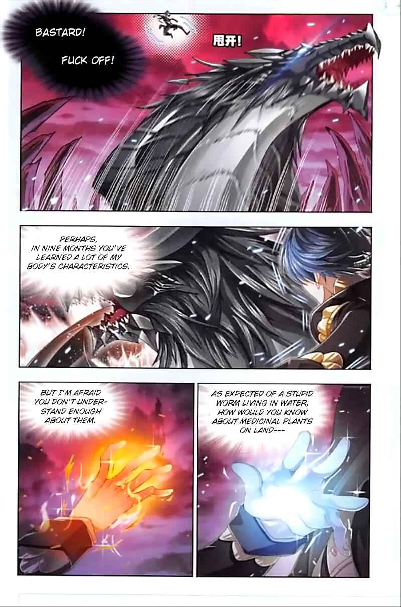 Soul Land I Chapter 240 - Page 24