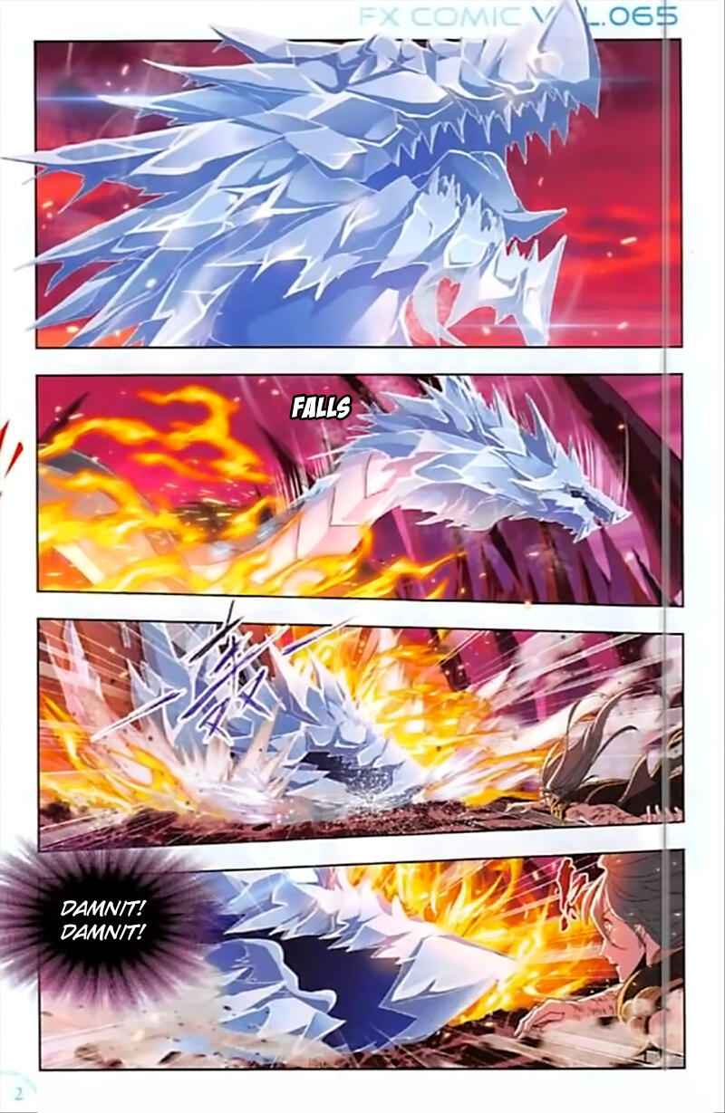 Soul Land I Chapter 241 - Page 11