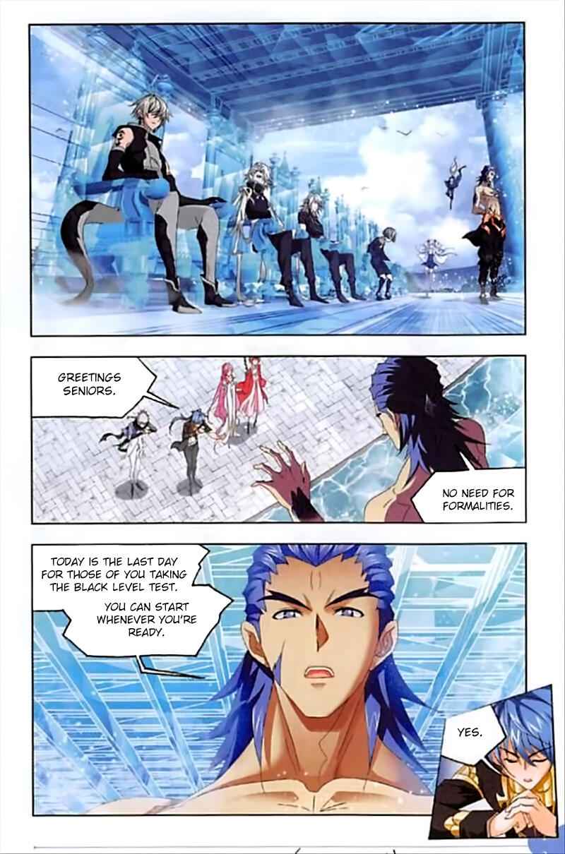 Soul Land I Chapter 245 - Page 18