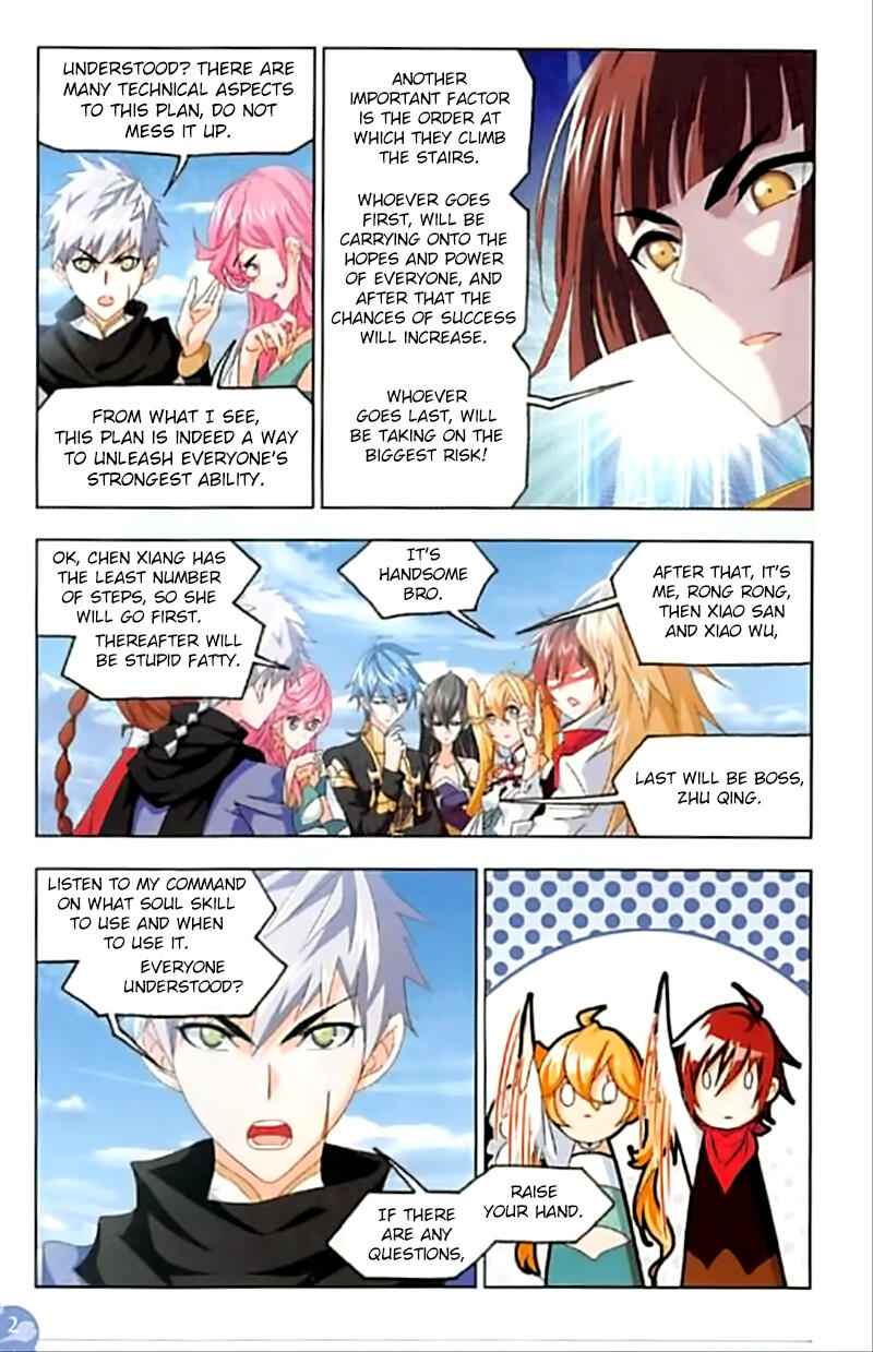 Soul Land I Chapter 245 - Page 23