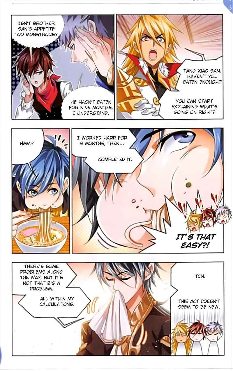 Soul Land I Chapter 245 - Page 4