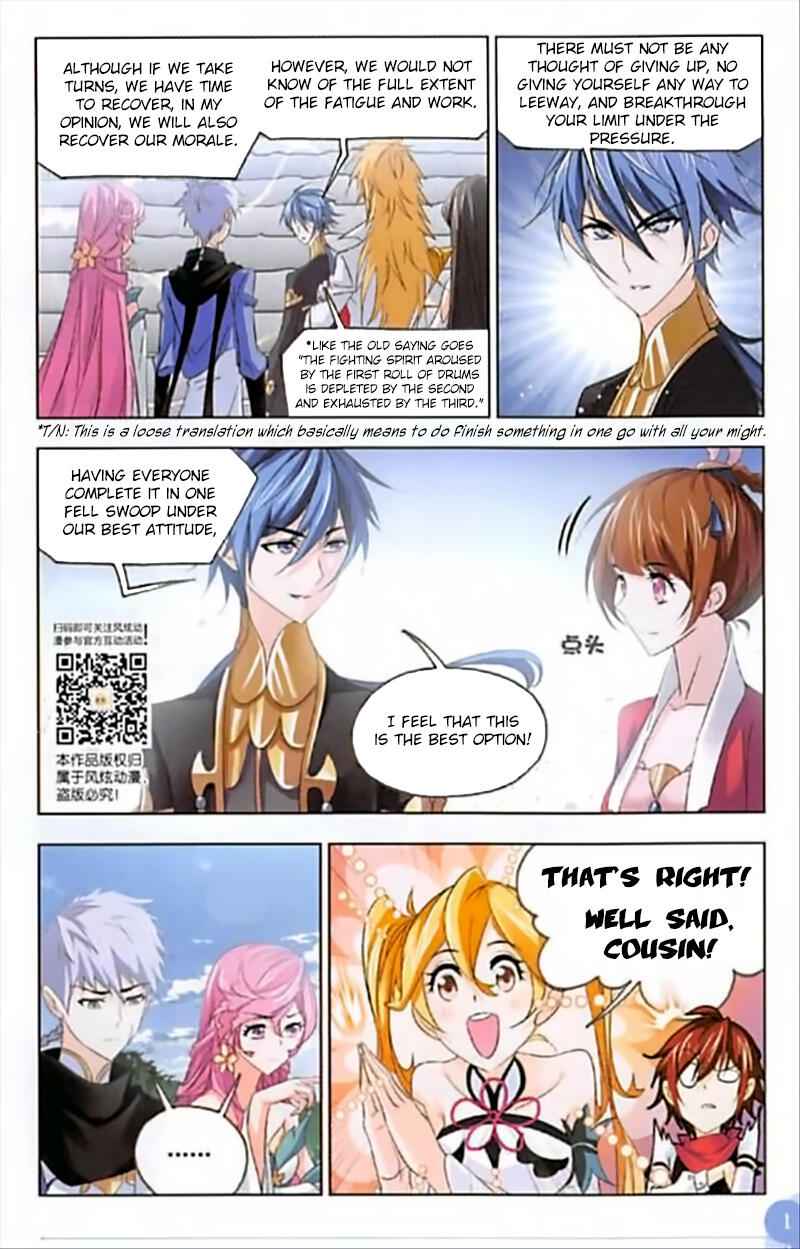 Soul Land I Chapter 246 - Page 10