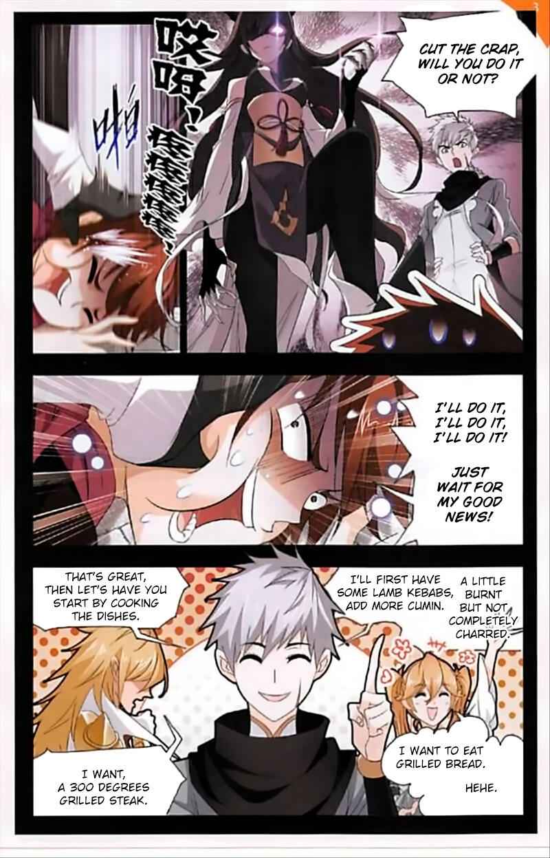 Soul Land I Chapter 248 - Page 12