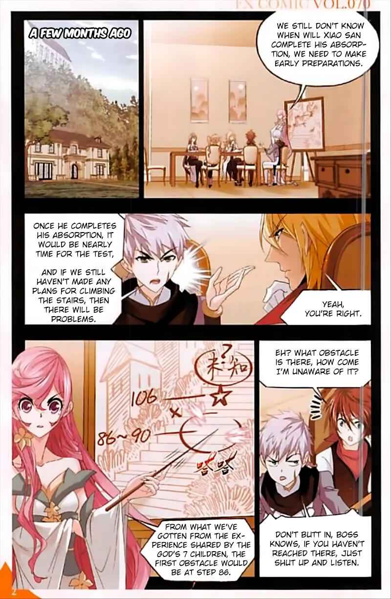 Soul Land I Chapter 248 - Page 3