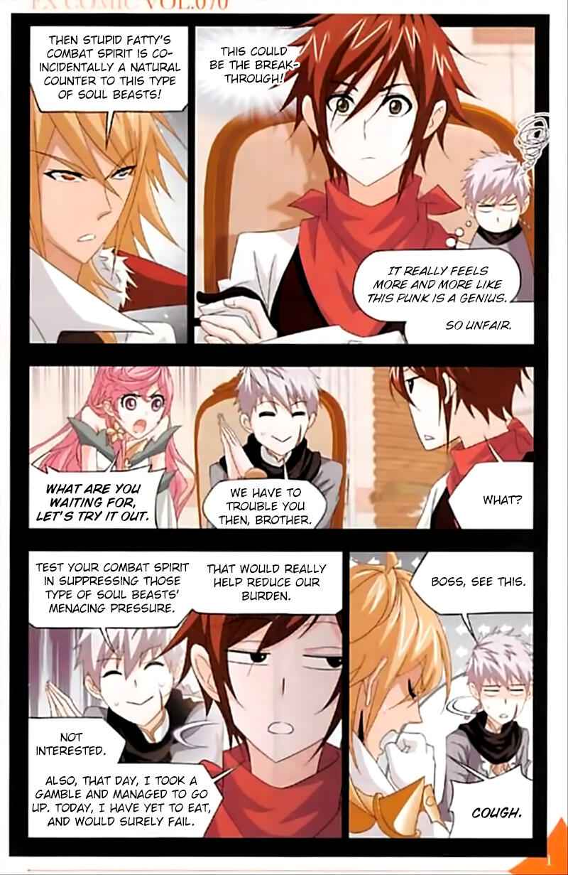 Soul Land I Chapter 248 - Page 6