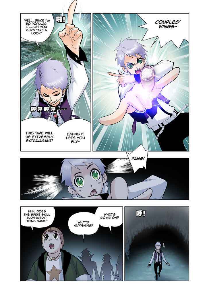 Soul Land I Chapter 25 - Page 5