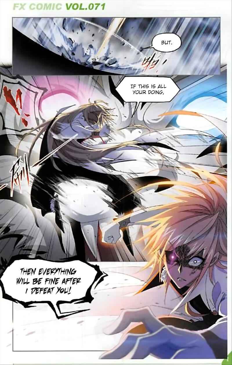 Soul Land I Chapter 250 - Page 13