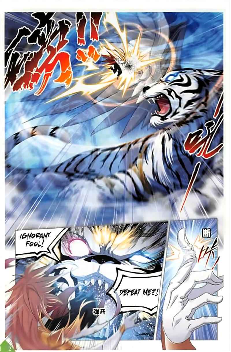 Soul Land I Chapter 250 - Page 14