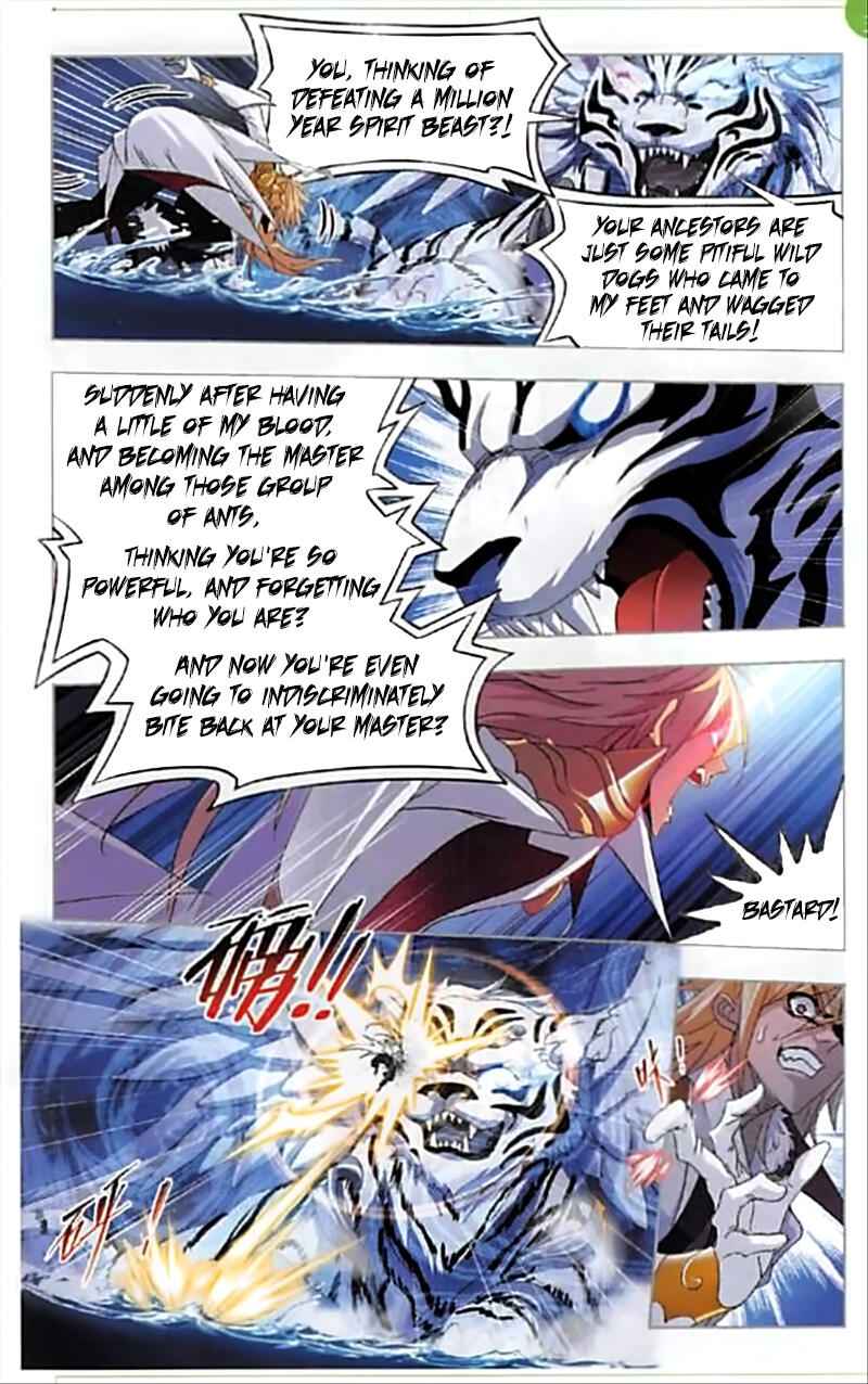 Soul Land I Chapter 250 - Page 15